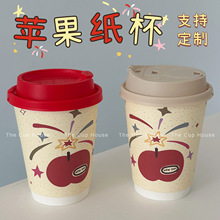 �O������һ���Կ��ȼ������꼈������������Ӻ��̲輈��400ml