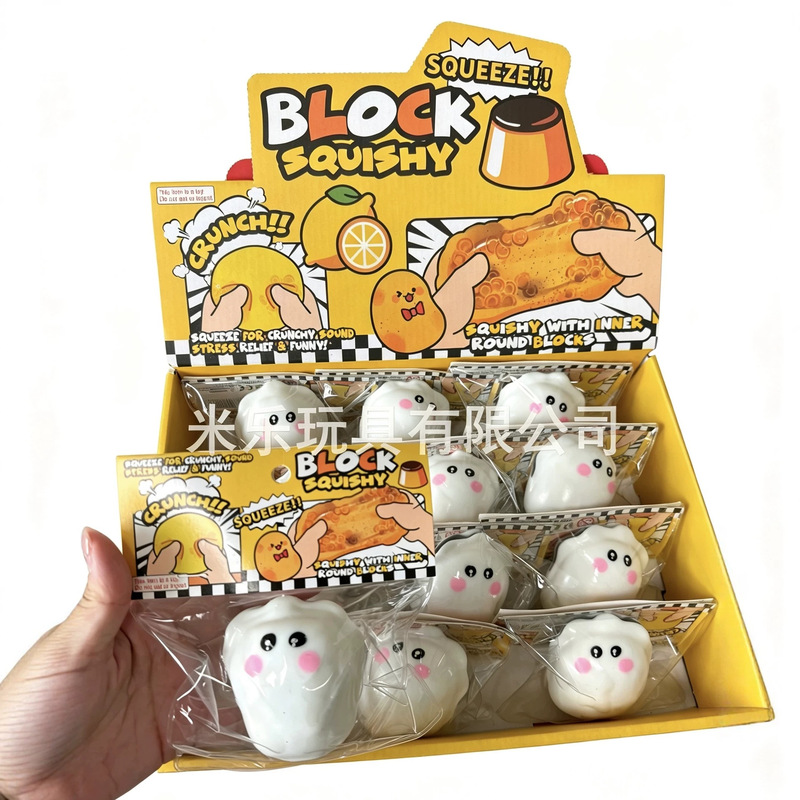 Cross-border best-selling stress-relief toy, the "Pinch and Squeeze" toy, a popular foreign trade item