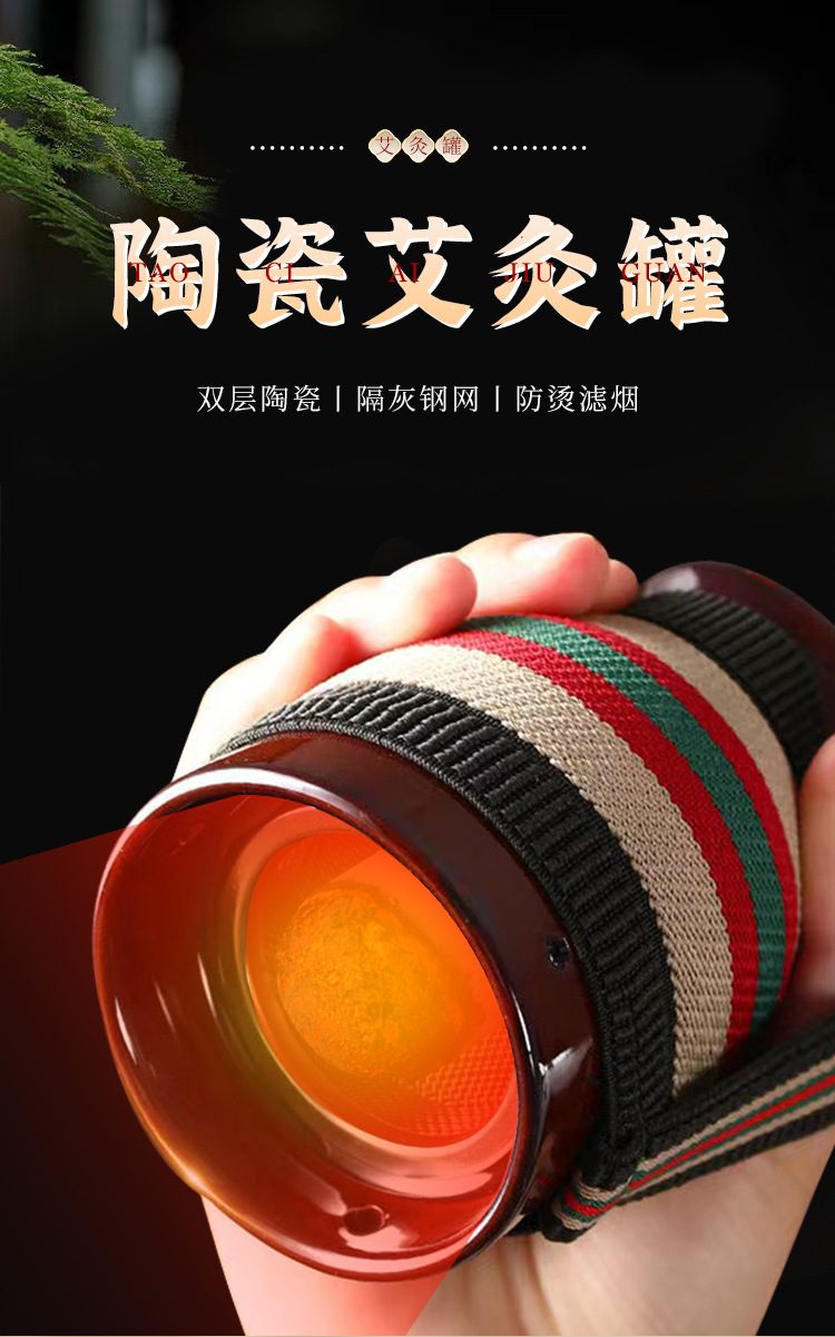 White Ceramic Moxa Jar Gua Sha Cup Portable Moxibustion Box for Home Meridian Massage overview