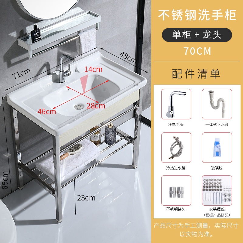 71cm lavabo + soporte + grifo + escurridor