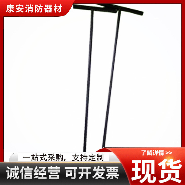 消防栓扳手三角四角五角消火栓地下钥匙 消防器材 地下消火栓钥匙