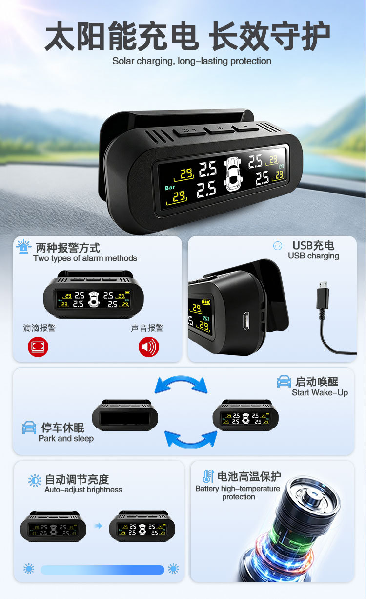 Tpms Solar-Powered Tire Pressure Monitoring System for Cars, Universal Tire Detection with Bracket, High-Precision Wireless Monitoring System