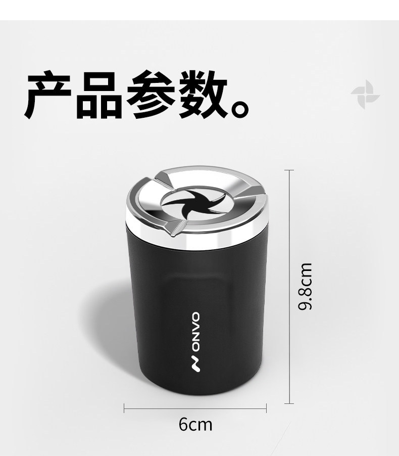 Ledao L90/L80/L60 Car Ashtray High-End and Stylish Rotating Sealed In-Car Ashtray Gadget