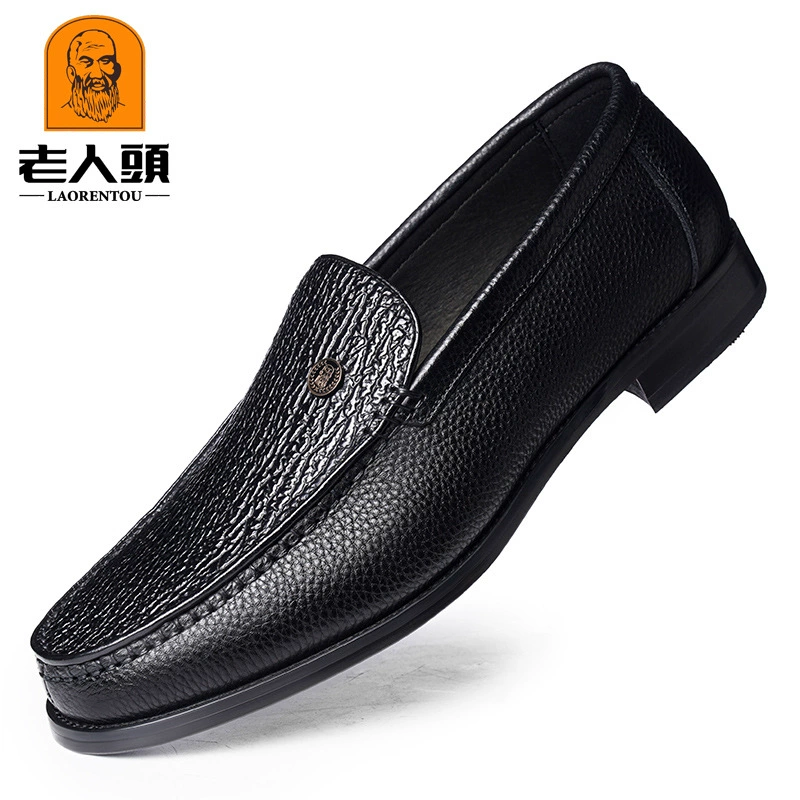 Пожилая голова мужская обувь кожаная педаль модная универсальный бизнес кожаная обувь дышащая мужская обувь 27795