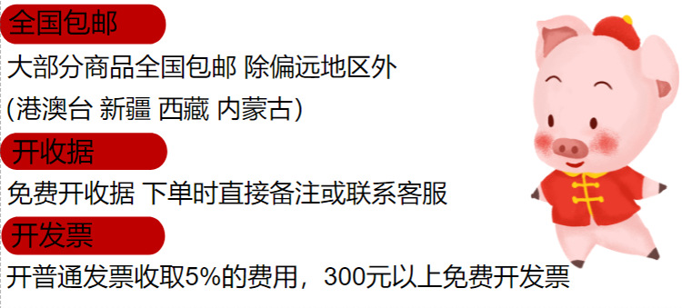 微信图片_20210821110926