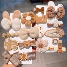 ɐۃͯlA̿ɫ߅AӄAllŮͯ^СŮŮ