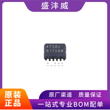 ȫ  MCP4728-E/UN  b MSOP-10