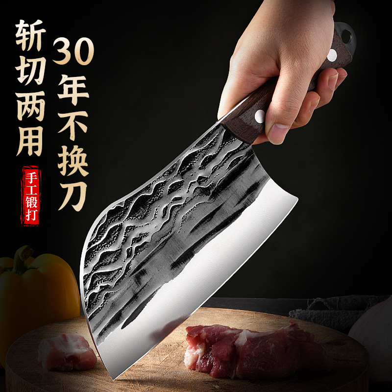 Cortar huesos cortar huesos cortar cuchillos caseros de cocina pesado engrosado forjado cuchillo de cocina de acero inoxidable Otros Pales