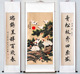 other product image