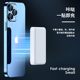 Ultra-thin magnetic suction wireless charging treasure is suitable for Apple 8-16Pro max wireless external battery compact and portable