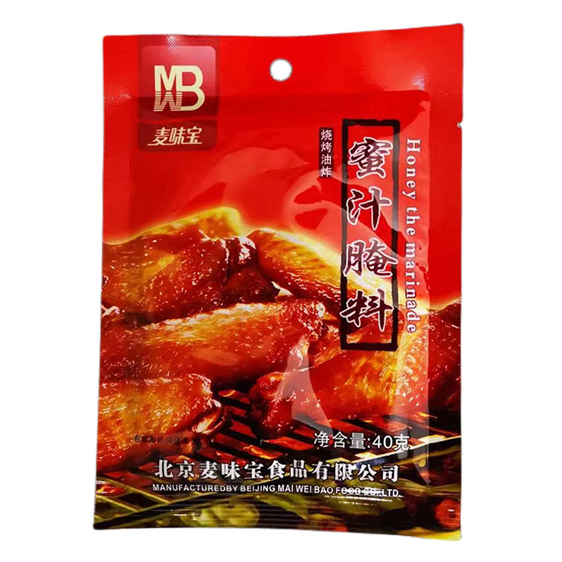 麦の味の宝のニューオーリンズの羽のマリネの40gの小さい包装のフライドチキンのフォークの焼き肉のご飯のマリネの調味料|undefined