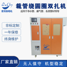 ���z��Ӌ��ȫ�ԄӲþ��@�������C�S����X�þ��C�����C�нӷǘ˙C