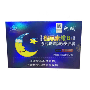 ���lף��������ʺ��ؾSB6�z��ԭ�������z��24��һ��Ѓ�2С��