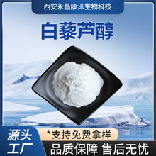 ��޼�J��������ȡ������Ƥ��ȡ��ϳ�/��Ȼ/ˮ��/��ˮ�܏S�ҬF؛