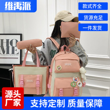 �S���ɌW������Ů�n��๦�ܳ������a�n�����������������b�p���