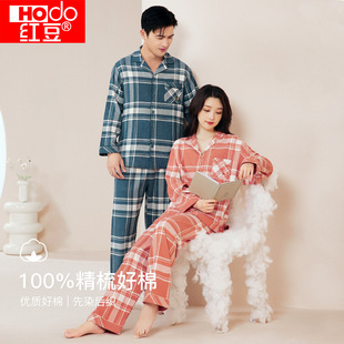 �t������ͬ���Ҿӷ���ʿŮʿĥ�q���L���y˯�����b