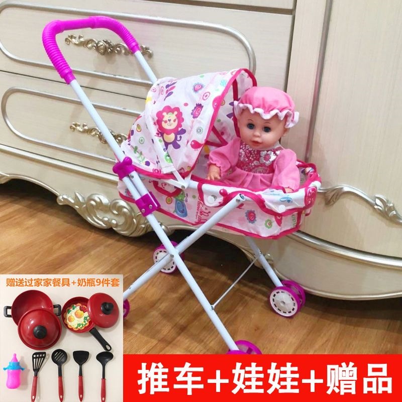 Carrito de Juguete para Niñas de Metal y Plástico Con Luz y Sonido para Juego de Rol