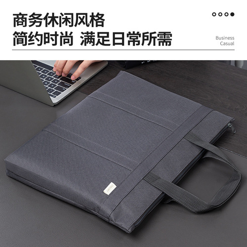 Deli 63788 portable multi-layer conference briefcase office business zipper computer bag briefcase