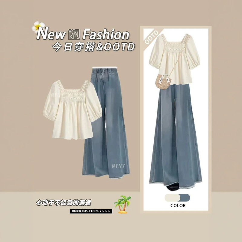 Summer Style Outfit for Women, Artistic and Gentle Style, Puff-Sleeved Shirt Paired with High-Waisted Slimming Jeans Two-Piece Set Summer Style Outfit for Women, Artistic and Gentle Style, Puff-Sleeved Shirt Paired with High-Waisted Slimming Jeans Two-Piece Set