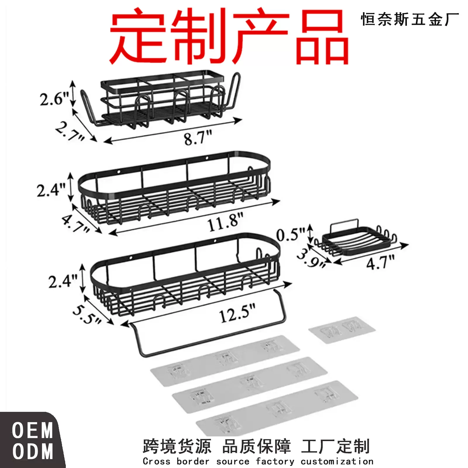 跨境不锈钢角架厨房浴室置物架 加厚三角收纳架双层架子批发