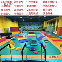 ��ͯ���м��w�m��С�p������׃��@�нyӖ������ȫ���\���^��̫��