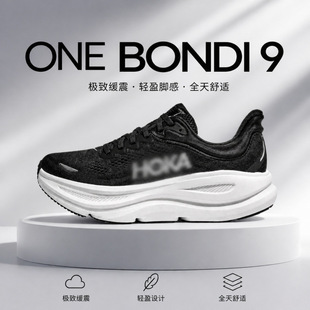 ���� ONE Bondi 9 ��9��Ů�ܲ�Ь �؏�͸���\��Ь �羳���l