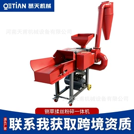 路面机械;其他工程机械;工程建筑机械