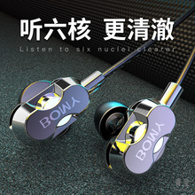 ���ʽ�O 䛸����˶��C����u���о�����Ȧ�Ը����|�Α�ֱ������