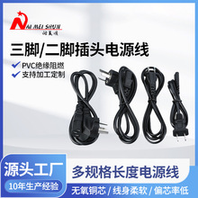 ���l���_�Դ�����_���^������β��X���C�Դ��Ʒ�־�������^