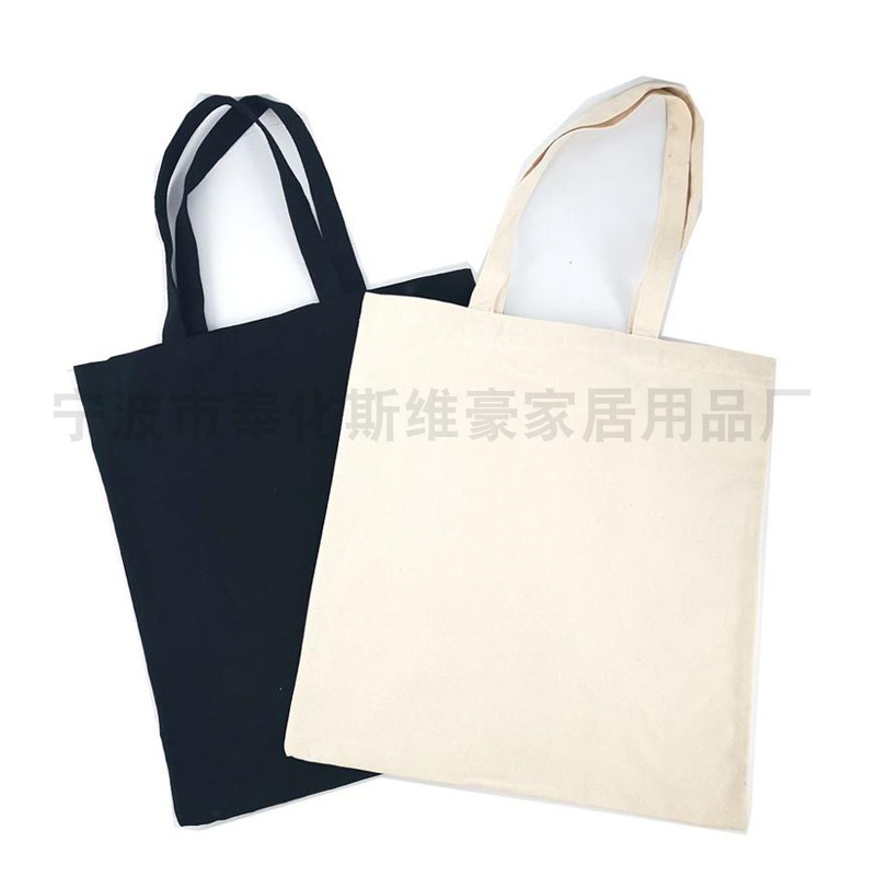 空白帆布袋定 制logo印花学生购物广告手提袋棉布束口袋定 做批发