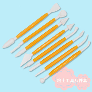 ���ǵ�̽M�������b �ɲ�������P8����16�^�񻨵� �決�b�ģ