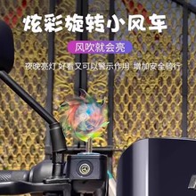 ����䁟��N��늄�܇Ħ��܇�L��С�L܇�L���l�LED����ʟ�܇�d�[