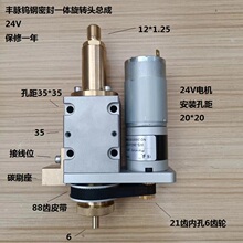 ���R�������D�^���ɴ��יC��יC���D�^�����S�}�u��ܷ����D�^