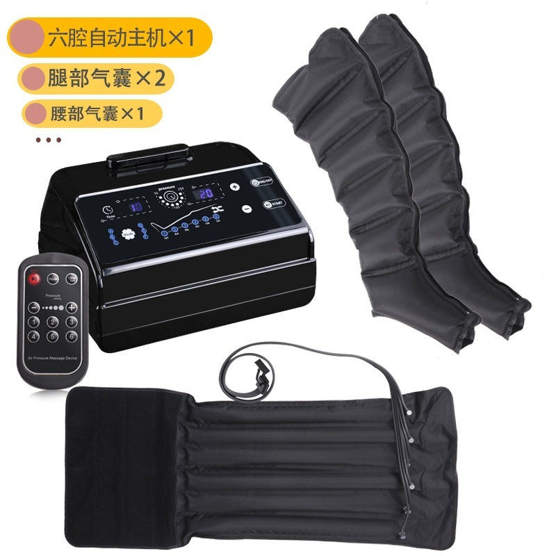 メーカー卸売空気圧縮レッグマッサージャー治療システムスポーツ後の回復ブーツ手足理学療法マッサージャー|undefined