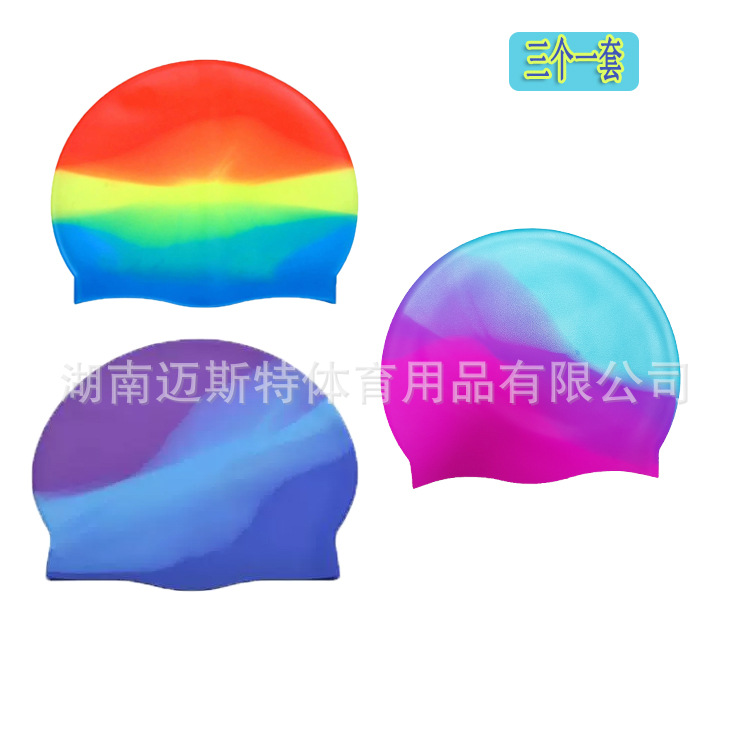 Gorro de baño de silicona suave a juego de color degradado al por mayor de fábrica Gorro de baño para niños y adolescentes de 4 a 12 años Amazon transfronterizo