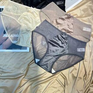 (Wholesale), sexy lace high quality pants, underwear, floral print