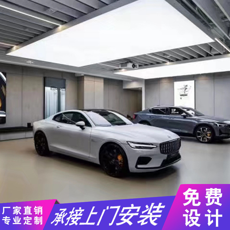 Chenyuan Light Box DIY Ceiling High-Definition Luminous Led Light Box Frame Car Show Ceiling Fabric Light Box Profile Chenyuan Light Box DIY Ceiling High-Definition Luminous Led Light Box Frame Car Show Ceiling Fabric Light Box Profile
