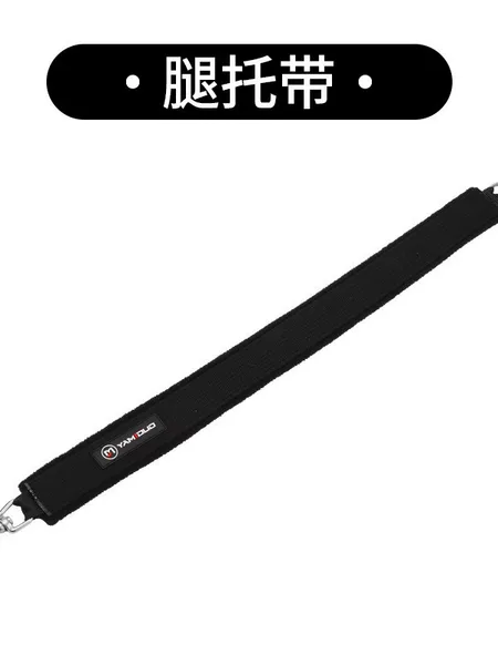 Manliqi Cadillac Bed Accessories Leg Support with Swing Frame Hanging Auxiliary Strap Easy to Disassemble