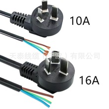 ����������^�Դ�� ��β���^�Դ�� ��X���C��ӡ�C���^���^��