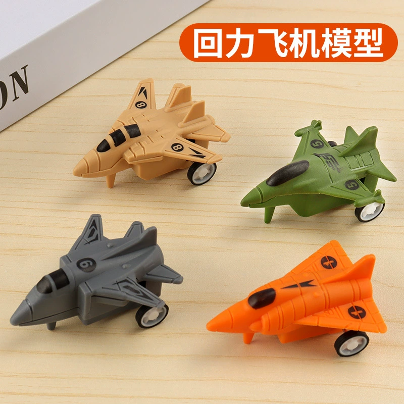 Детская маленькая игрушка мультфильм Мини милый оттяните назад симулятор Истребитель автомобиль маленький подарок Забавный приз оптом