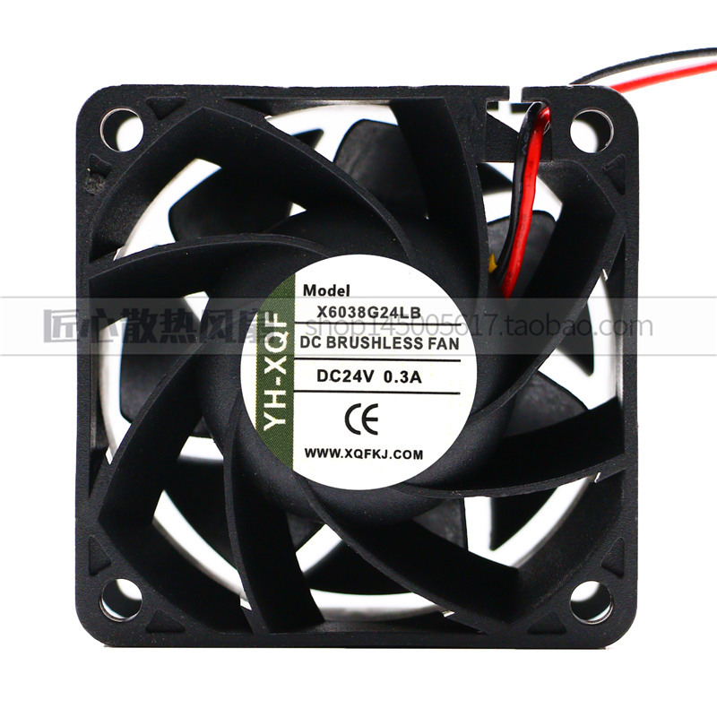 YH-XQF X6038G24LB DC 24V 0.3A 60x60x38mm 6厘米散热风扇