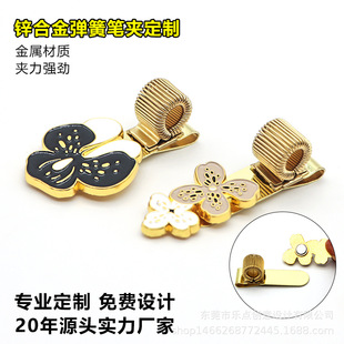 �S�Ҷ��Ʊ�yʽ���ٹP�A�\�Ͻ�����ʽ�P�忨ͨ����logo�P�A����