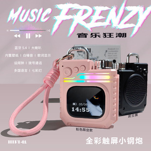 �羳�o�������{��������������@�r�R�Շ���������С���Դ�^���S