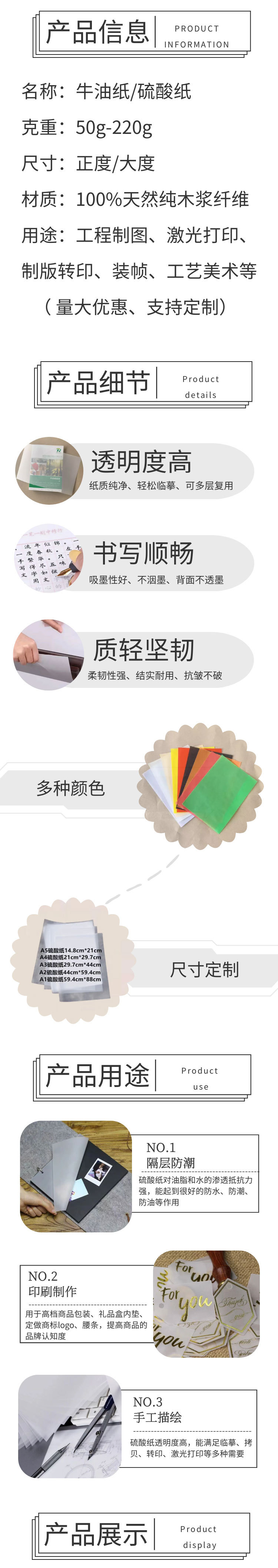 图怪兽_1d22b2e993520deb9b9e21c713