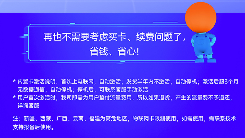 790_06.jpg