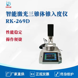 其他仪器仪表;测定仪;其他分析仪器