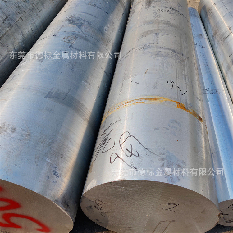 2A80 7016 7015 7014 7013 7012铝棒铝板