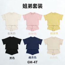 �羳��ͯ��q�����e���b��Ů�����ļ����������\��T������ɼ���
