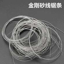 ��������ɰ�и䓽z䏽z�ֹ���������ʯ��ʯ䏗l������Ϟ��䏗l