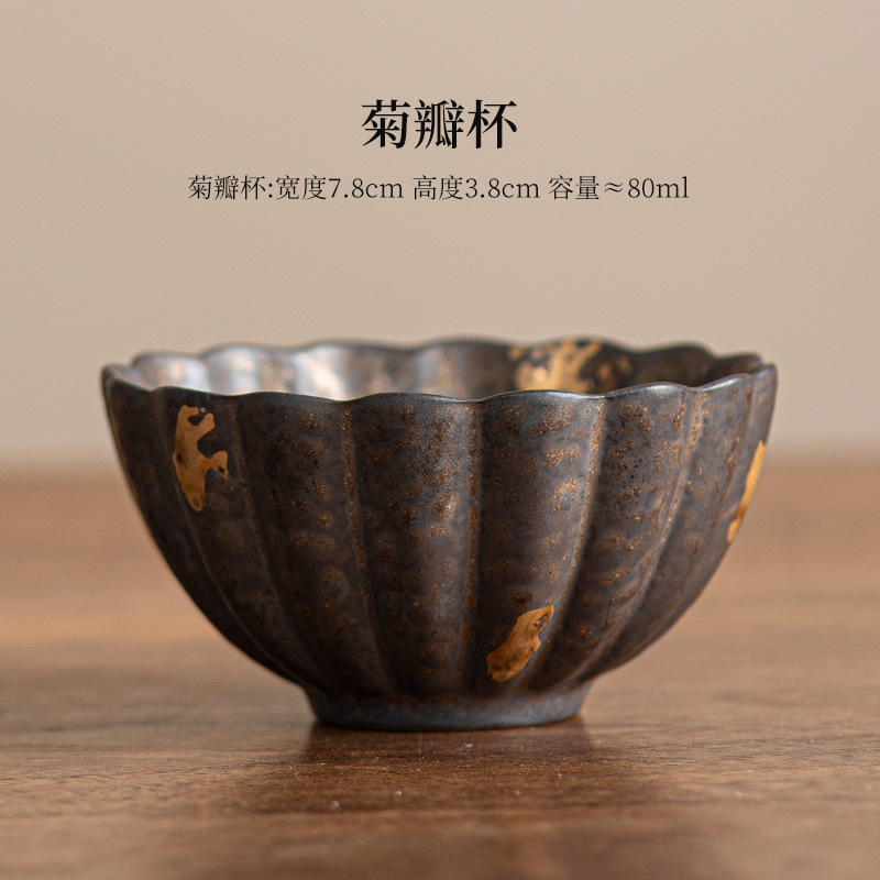 마이다스의 손길【국화꽃잎컵】
